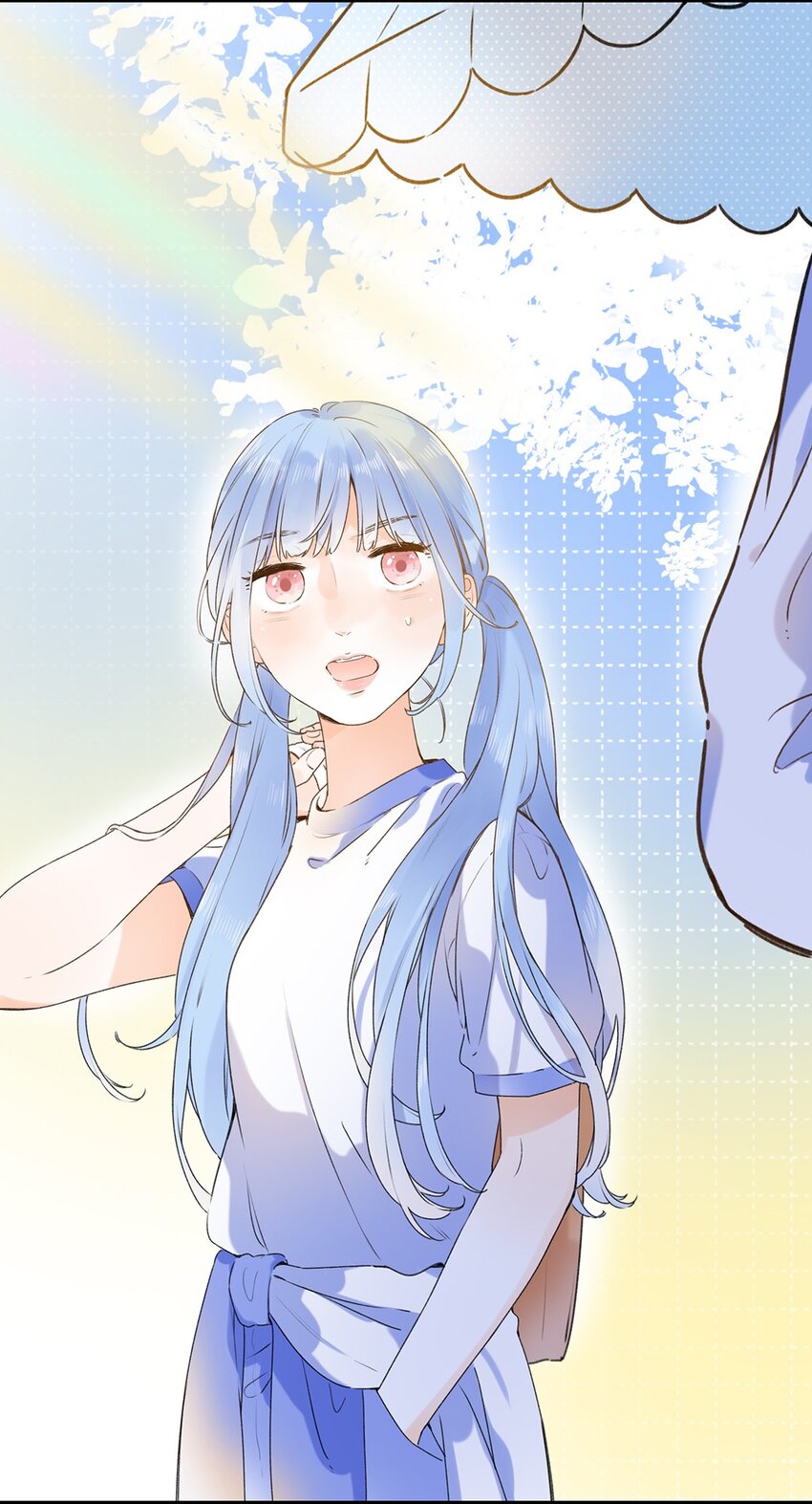 《水中飘零之星》025 嗑到了 第18页