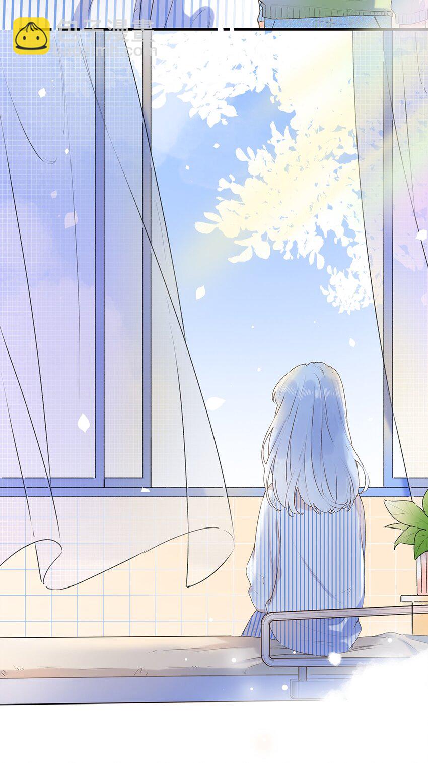 《水中飘零之星》028 难道……是她？ 第26页