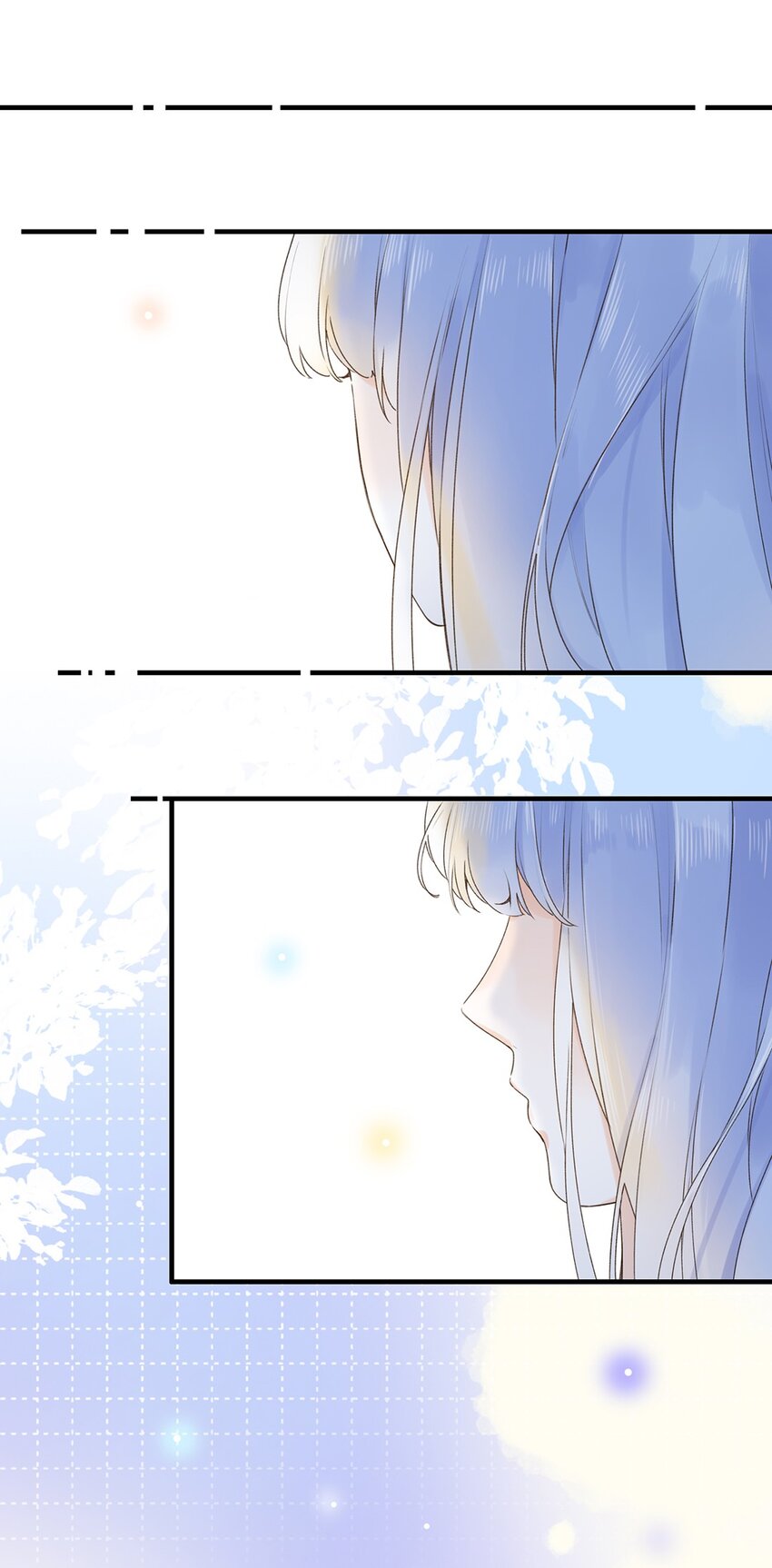 《水中飘零之星》028 难道……是她？ 第27页