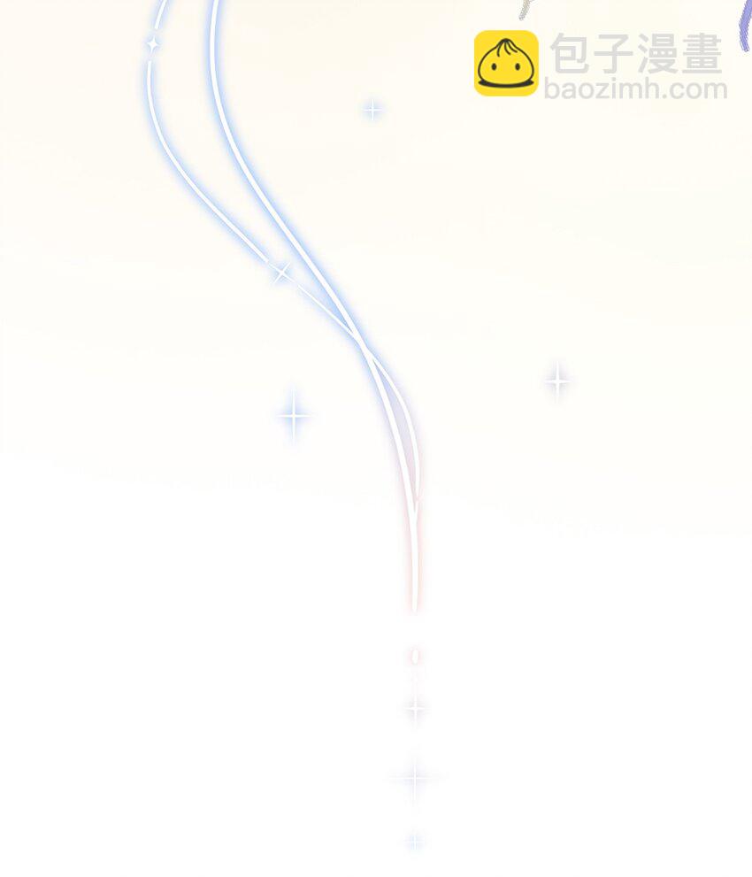 《水中飘零之星》028 难道……是她？ 第43页