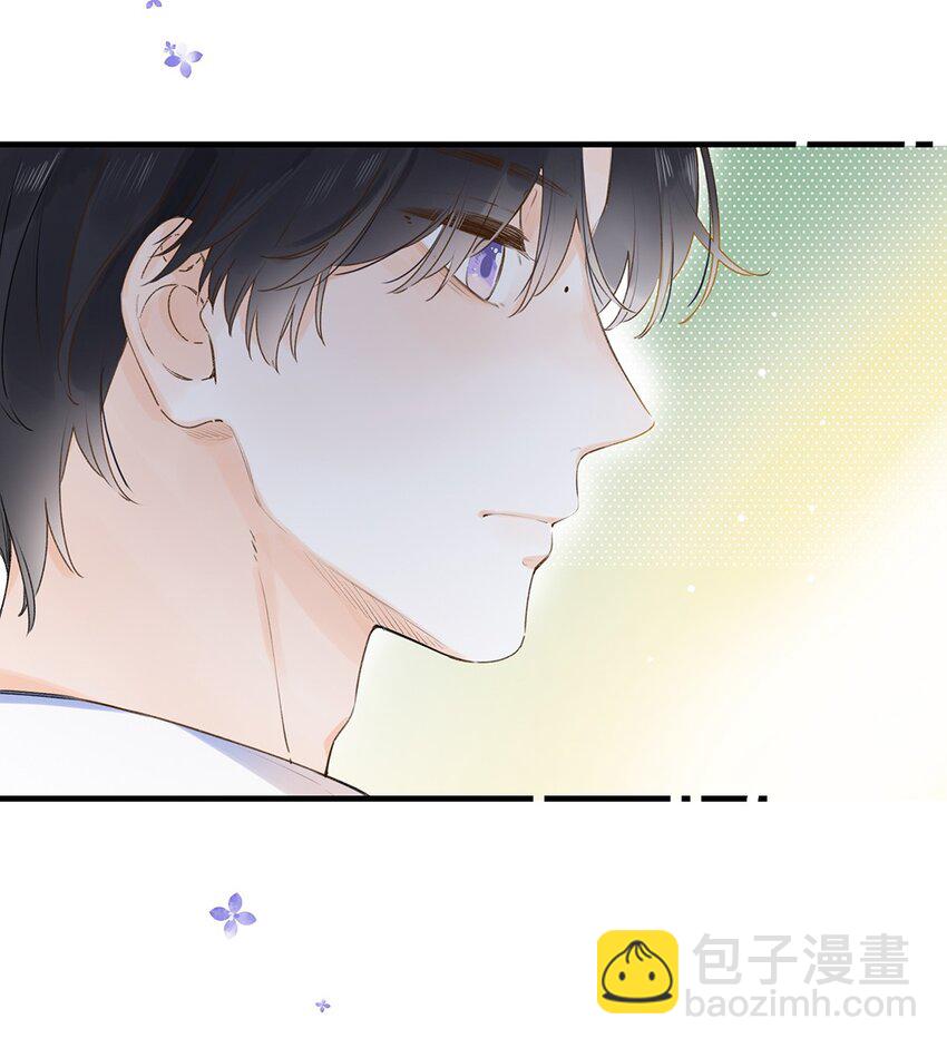《水中飘零之星》032 你在回避我？ 第13页
