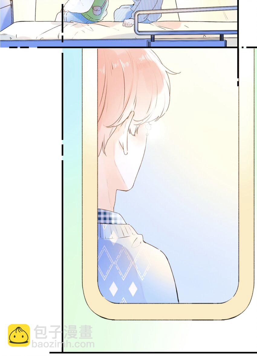 《水中飘零之星》030 我们不是命运吗？ 第19页