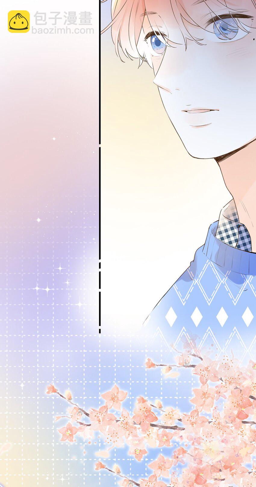 《水中飘零之星》030 我们不是命运吗？ 第24页