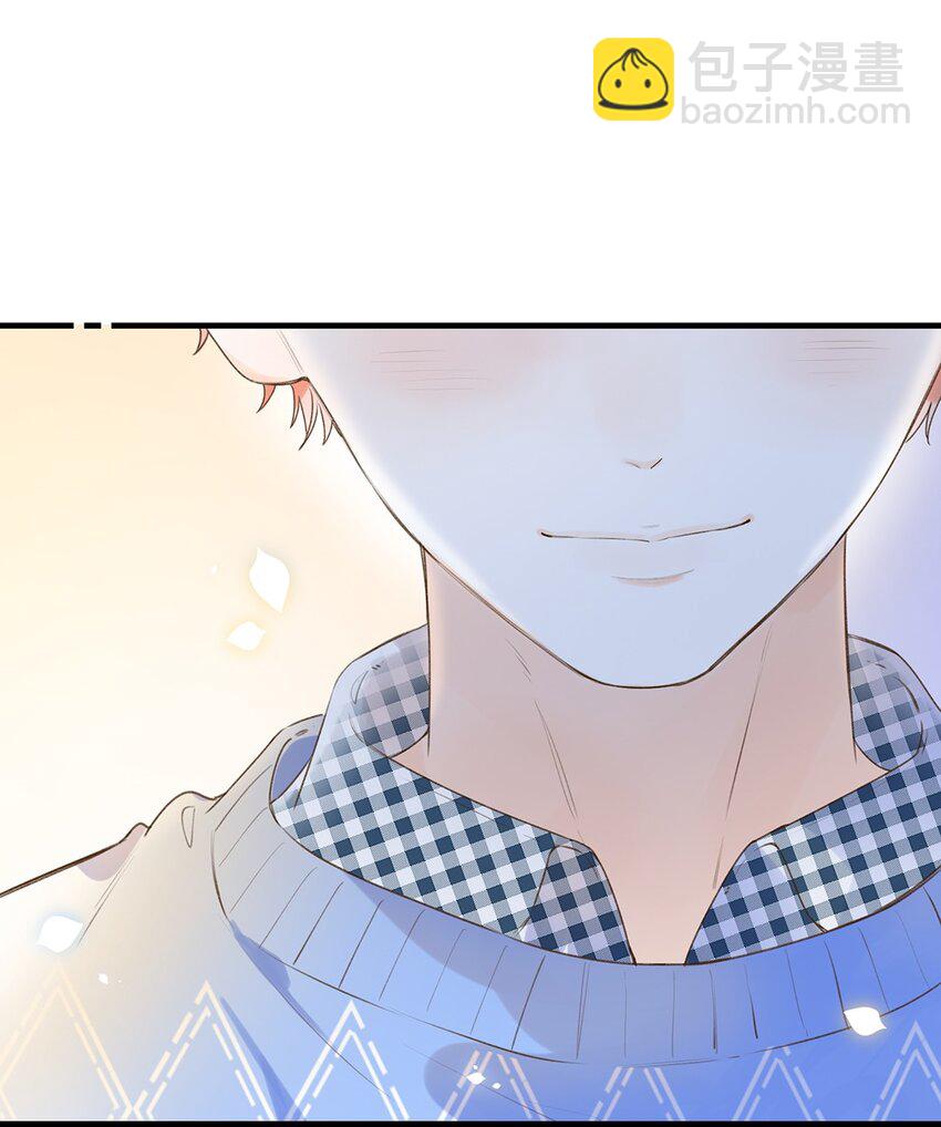 《水中飘零之星》030 我们不是命运吗？ 第34页