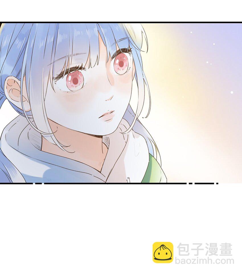 《水中飘零之星》029 会好起来的 第15页