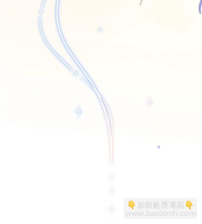 《水中飘零之星》029 会好起来的 第7页