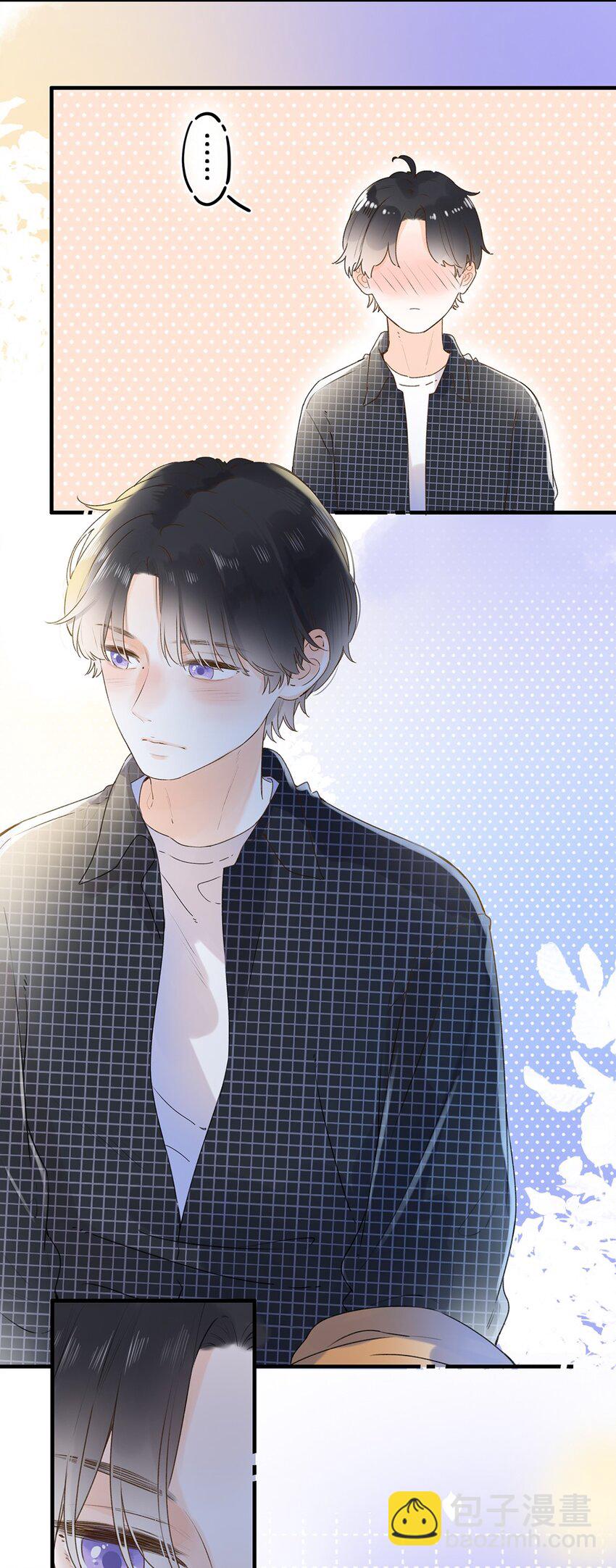 《水中飘零之星》031 以后结婚？ 第18页