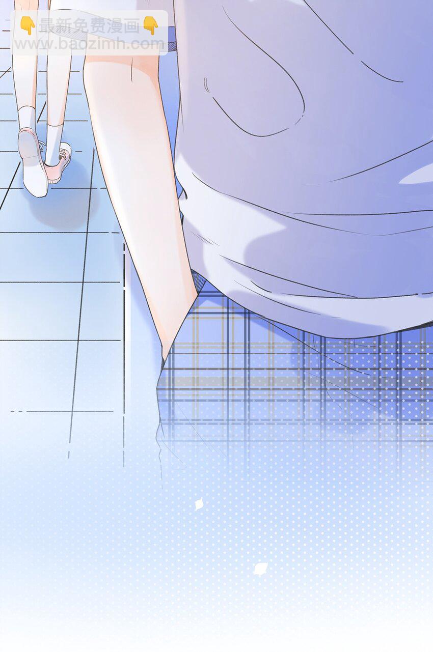 《水中飘零之星》031 以后结婚？ 第21页