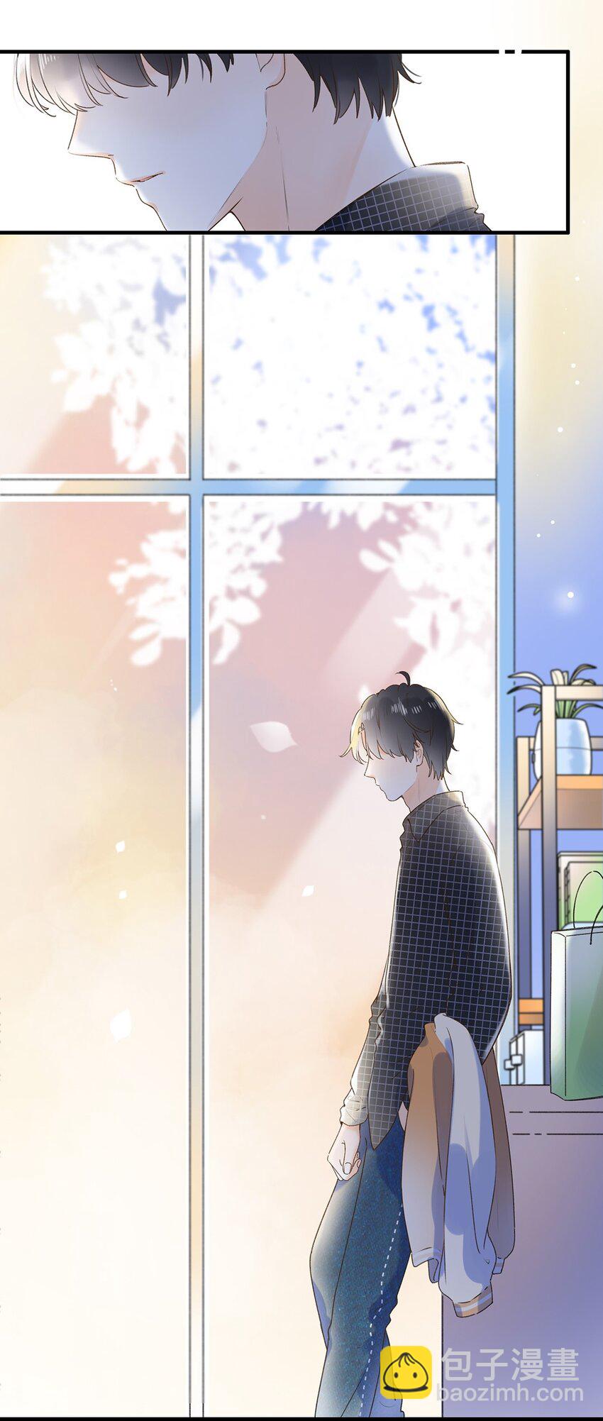 《水中飘零之星》031 以后结婚？ 第23页