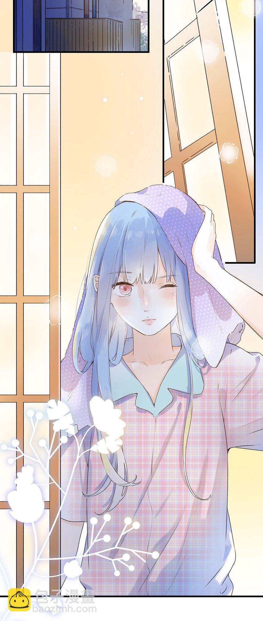 《水中飘零之星》031 以后结婚？ 第25页