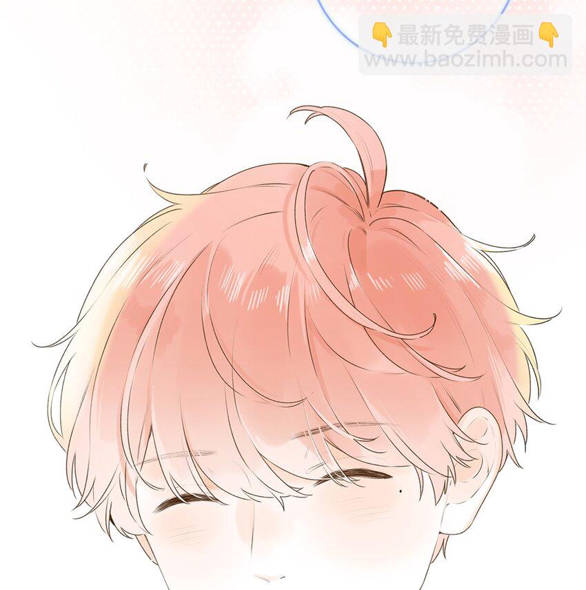 《水中飘零之星》031 以后结婚？ 第28页