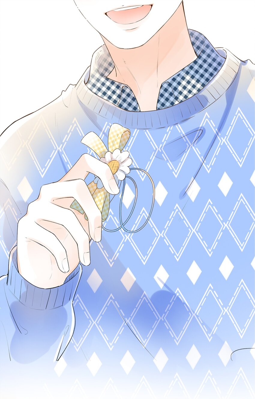 《水中飘零之星》031 以后结婚？ 第29页