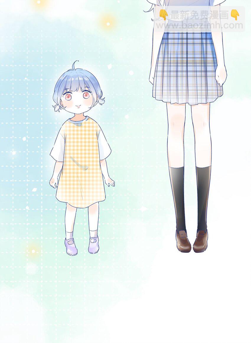 《水中飘零之星》031 以后结婚？ 第34页
