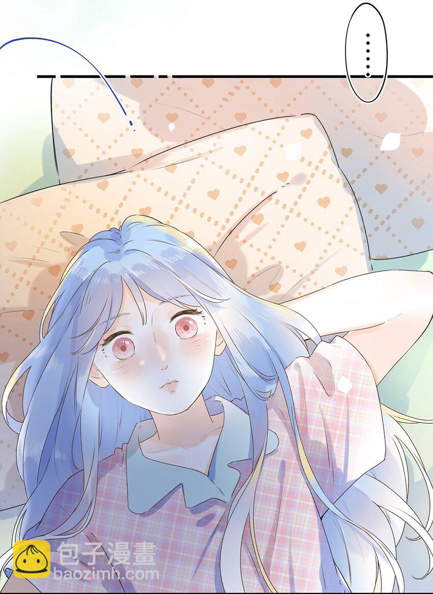 《水中飘零之星》031 以后结婚？ 第35页
