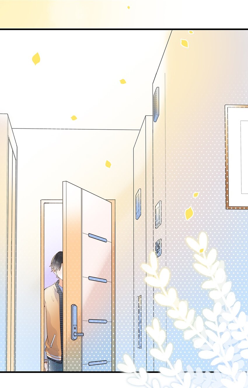 《水中飘零之星》031 以后结婚？ 第3页