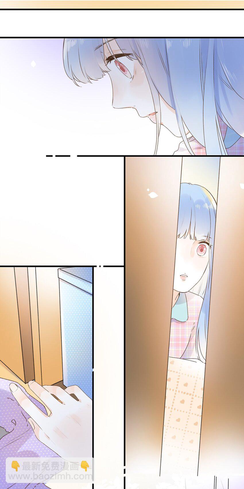 《水中飘零之星》031 以后结婚？ 第40页
