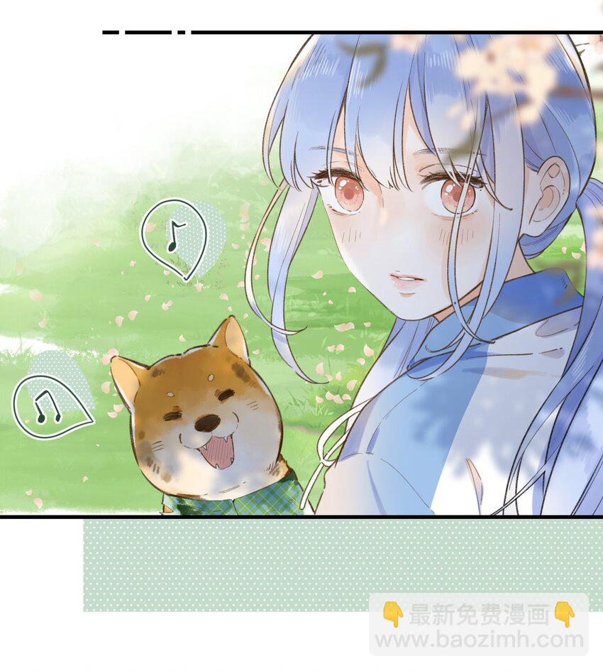《水中飘零之星》035 终于…… 第21页