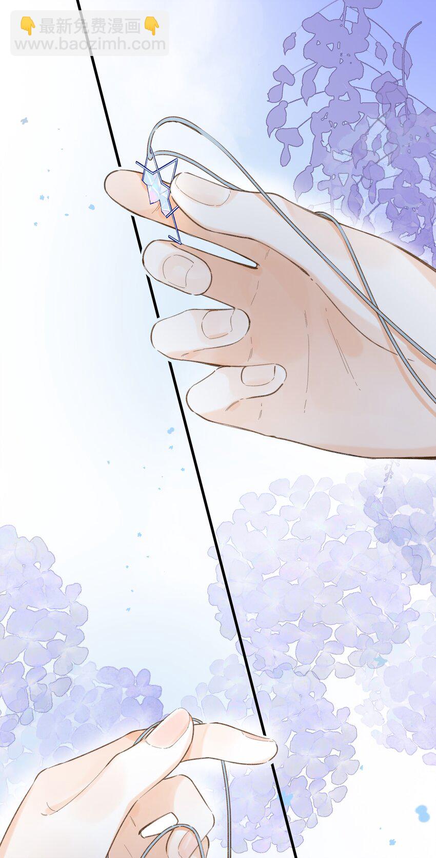 《水中飘零之星》034 要换回身体了？ 第17页