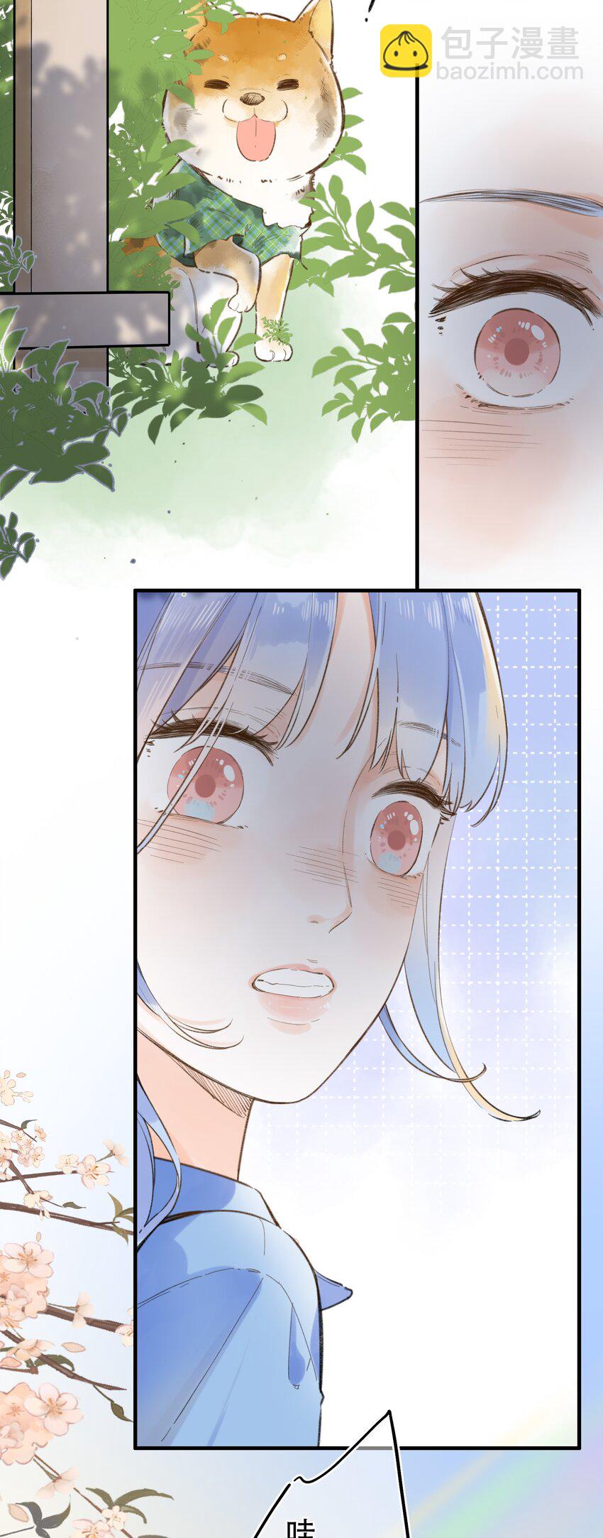 《水中飘零之星》034 要换回身体了？ 第30页