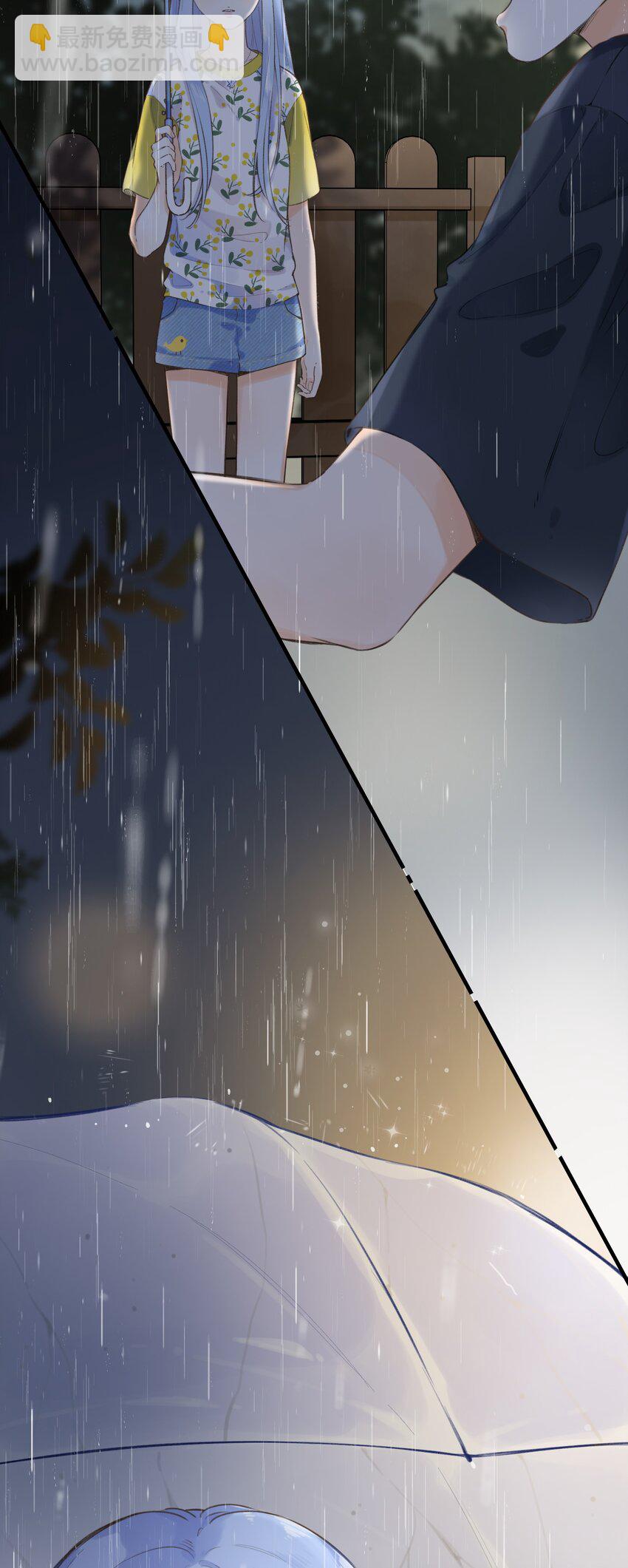 《水中飘零之星》038 不期而至的巧遇 第24页