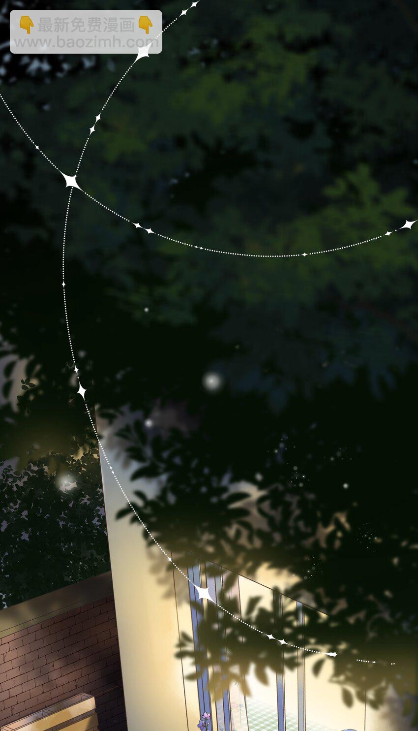 《水中飘零之星》038 不期而至的巧遇 第3页