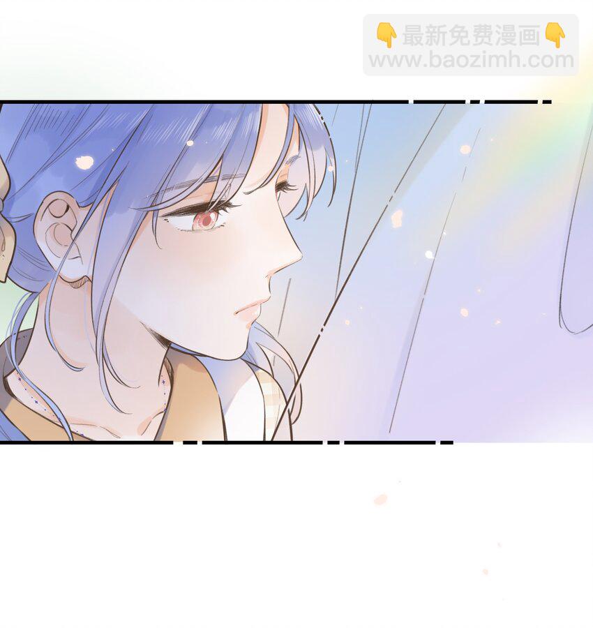 《水中飘零之星》043 你给我等着 第42页