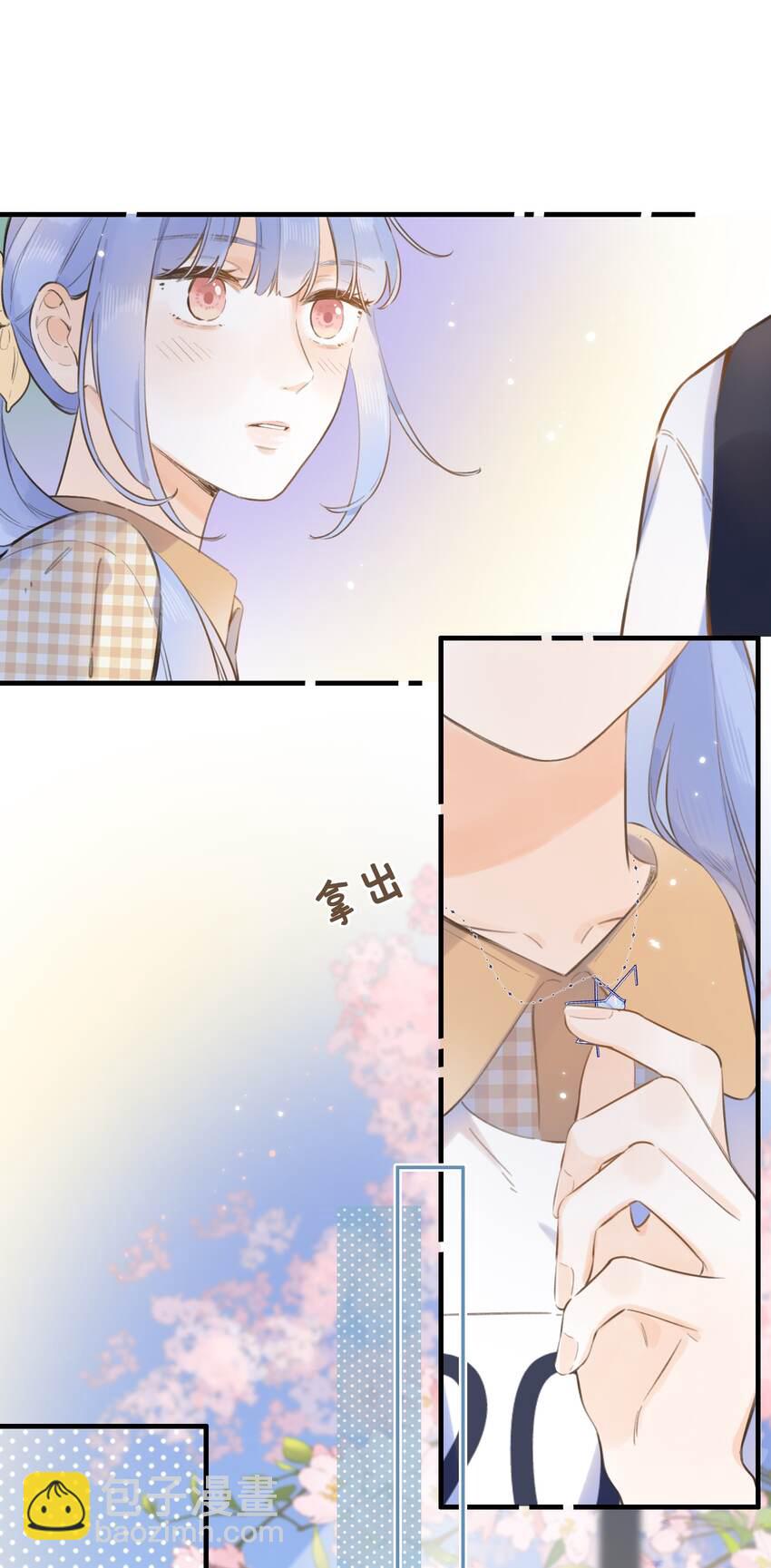 《水中飘零之星》048 -你要对我做什么 第50页