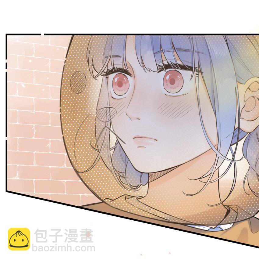 《水中飘零之星》051 可爱的熊熊小姐 第29页