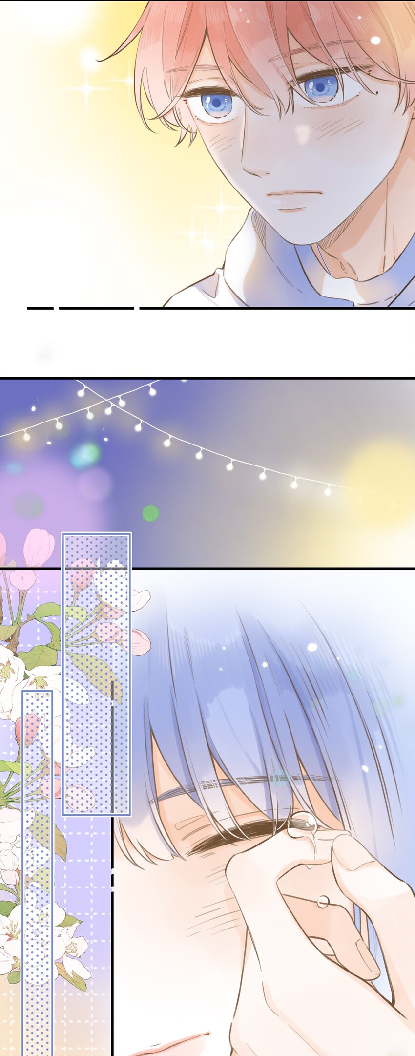 《水中飘零之星》55（下）- 你哭了？ 第25页