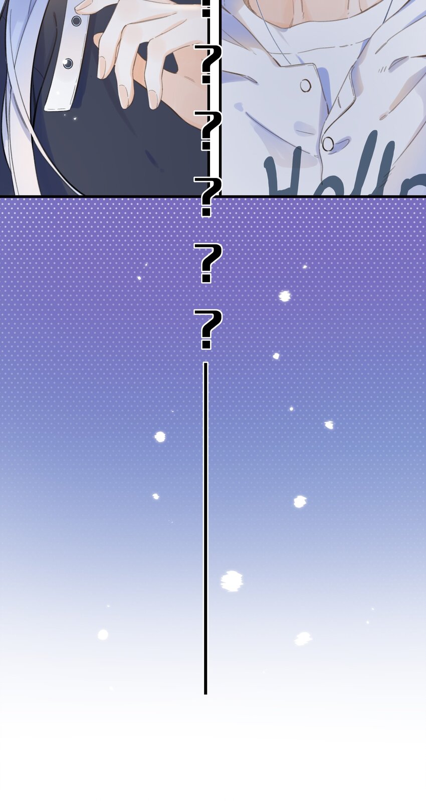 《水中飘零之星》059- 又交换了？？ 第36页