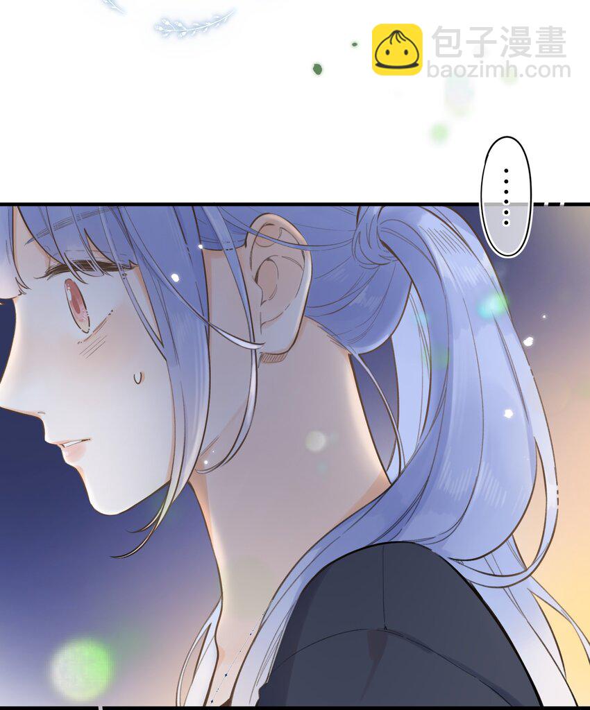 《水中飘零之星》60（上）- 糟糕的感觉 第6页