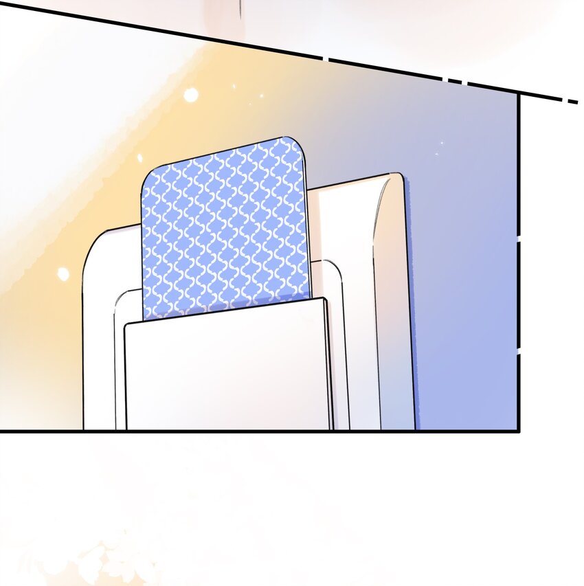 《水中飘零之星》61- 藏不住了！…… 第9页
