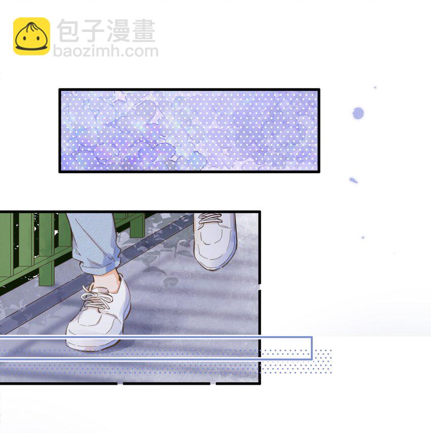 《水中飘零之星》063- 突然的告白 第32页