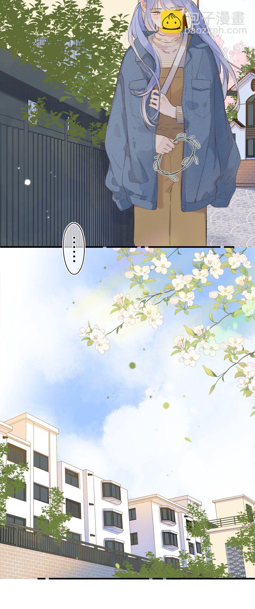 《水中飘零之星》073- 你还需要我吗 第38页