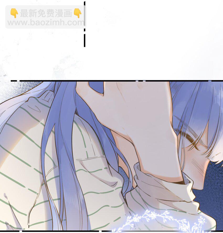 《水中飘零之星》078- 换我保护你！ 第37页
