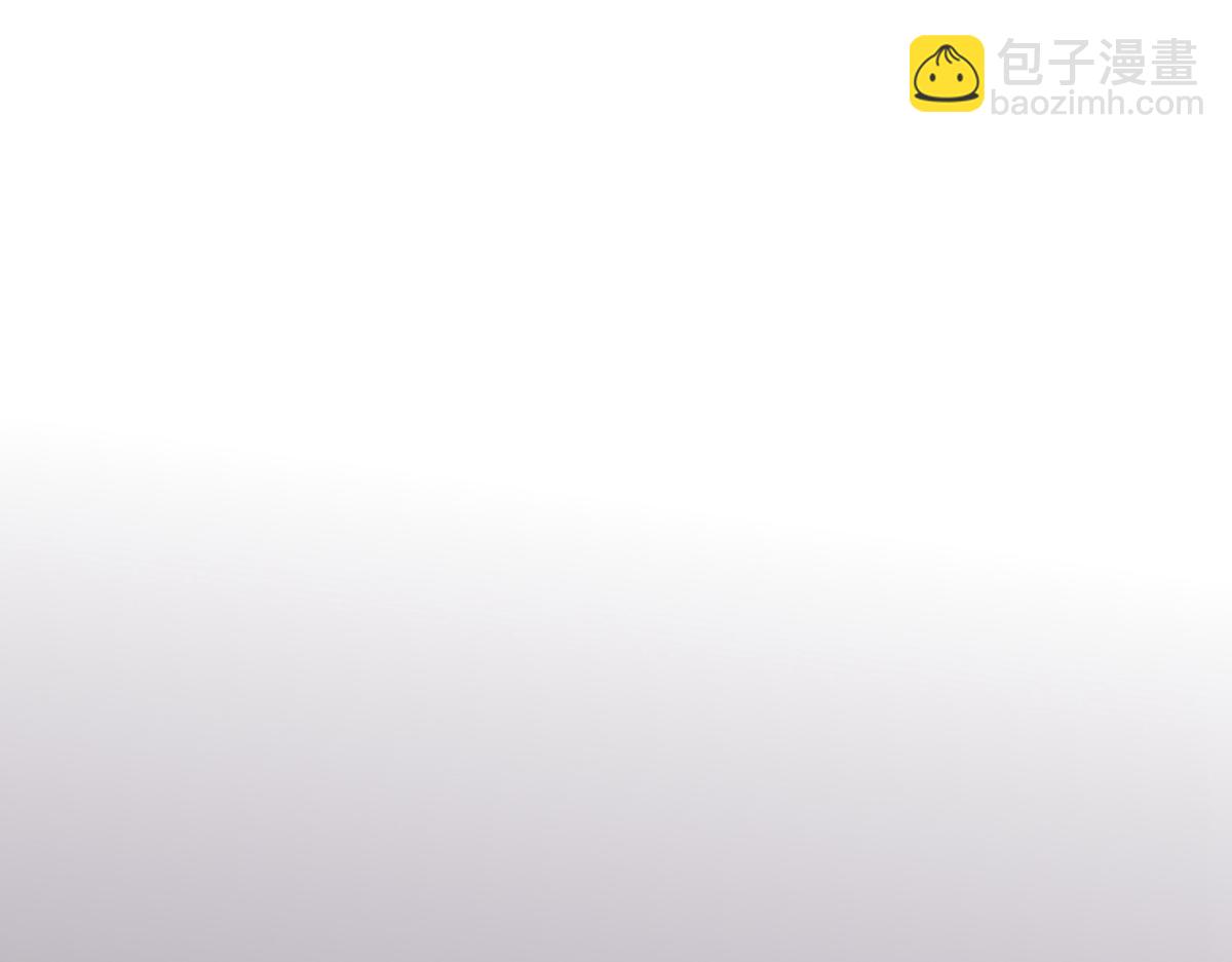 《我有一座冒险屋（钢笔头）》第1话 第46页