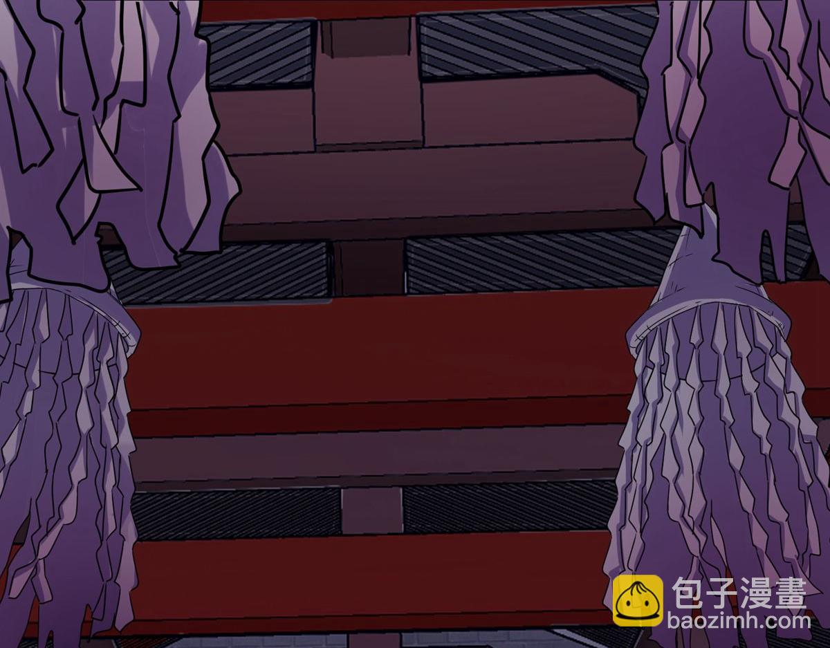 《我有一座冒险屋（钢笔头）》第3话 第27页