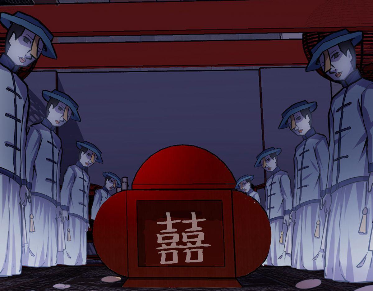 《我有一座冒险屋（钢笔头）》第3话 第29页