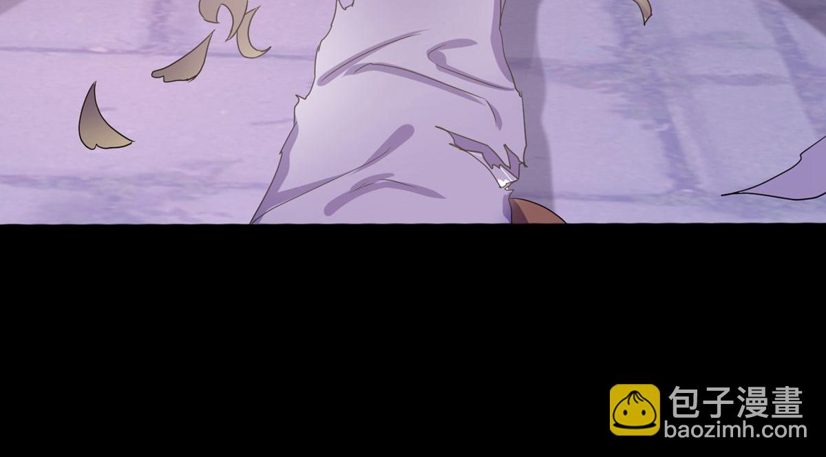 《我有一座冒险屋（钢笔头）》第3话 第31页