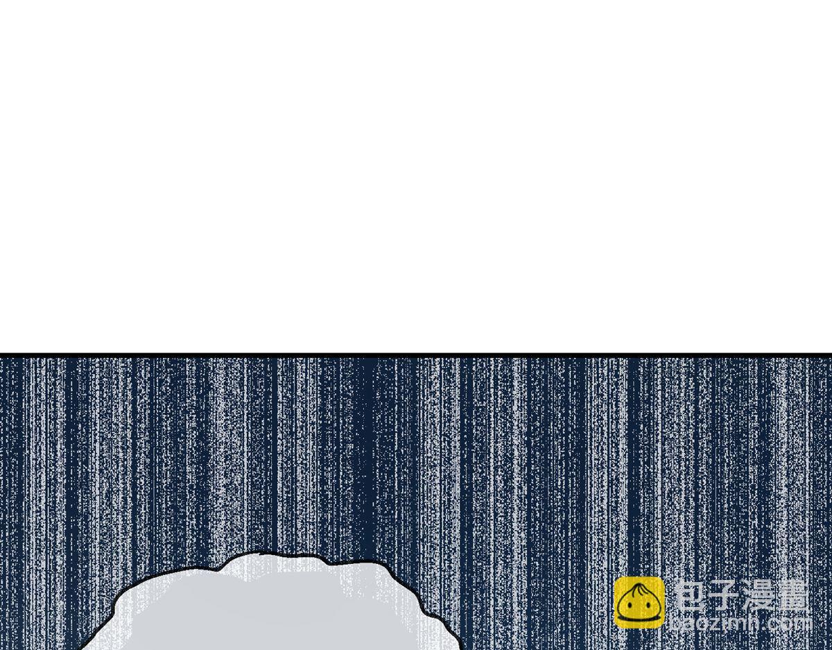 《我有一座冒险屋（钢笔头）》第10话 第15页