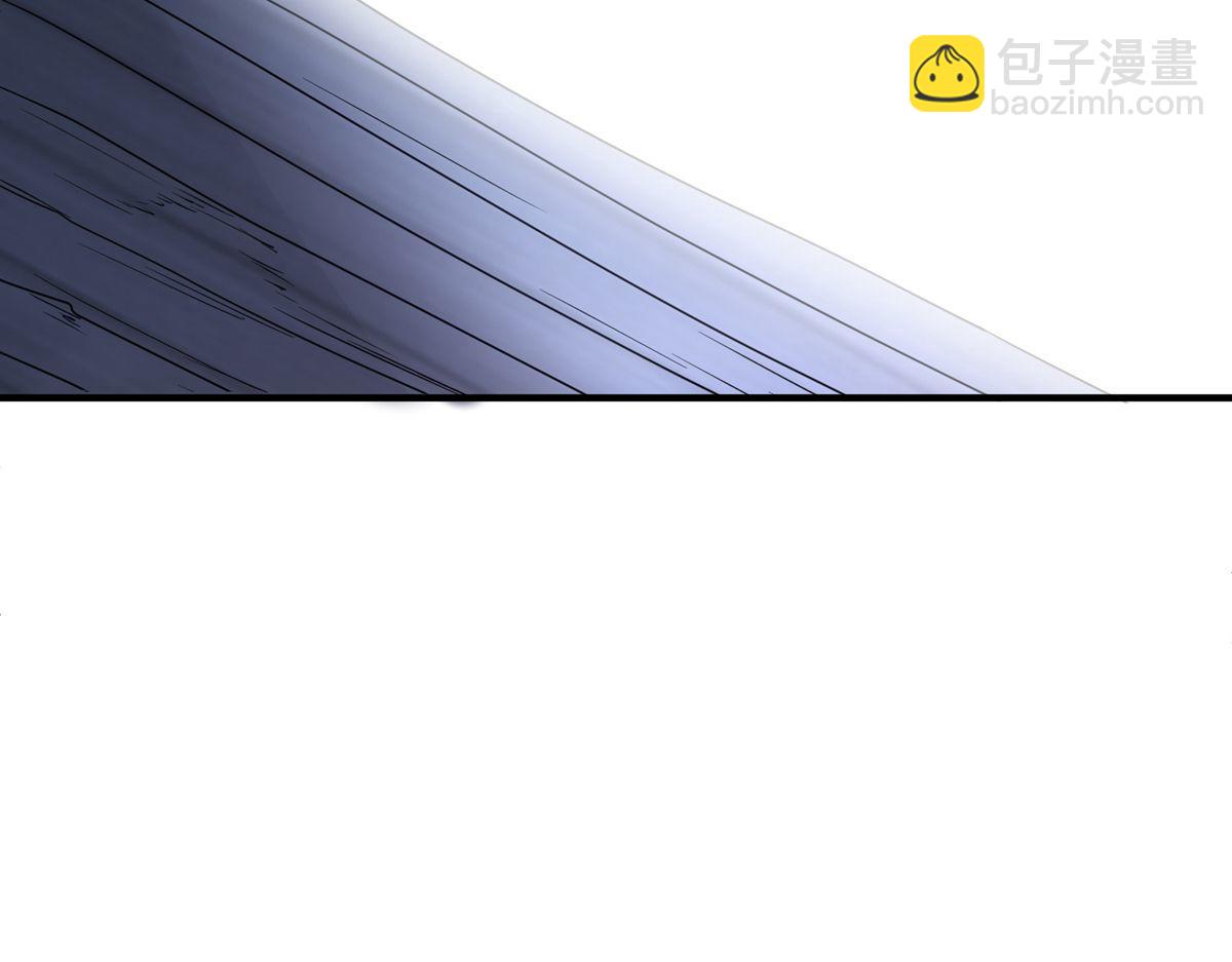 《我有一座冒险屋（钢笔头）》第10话 第49页