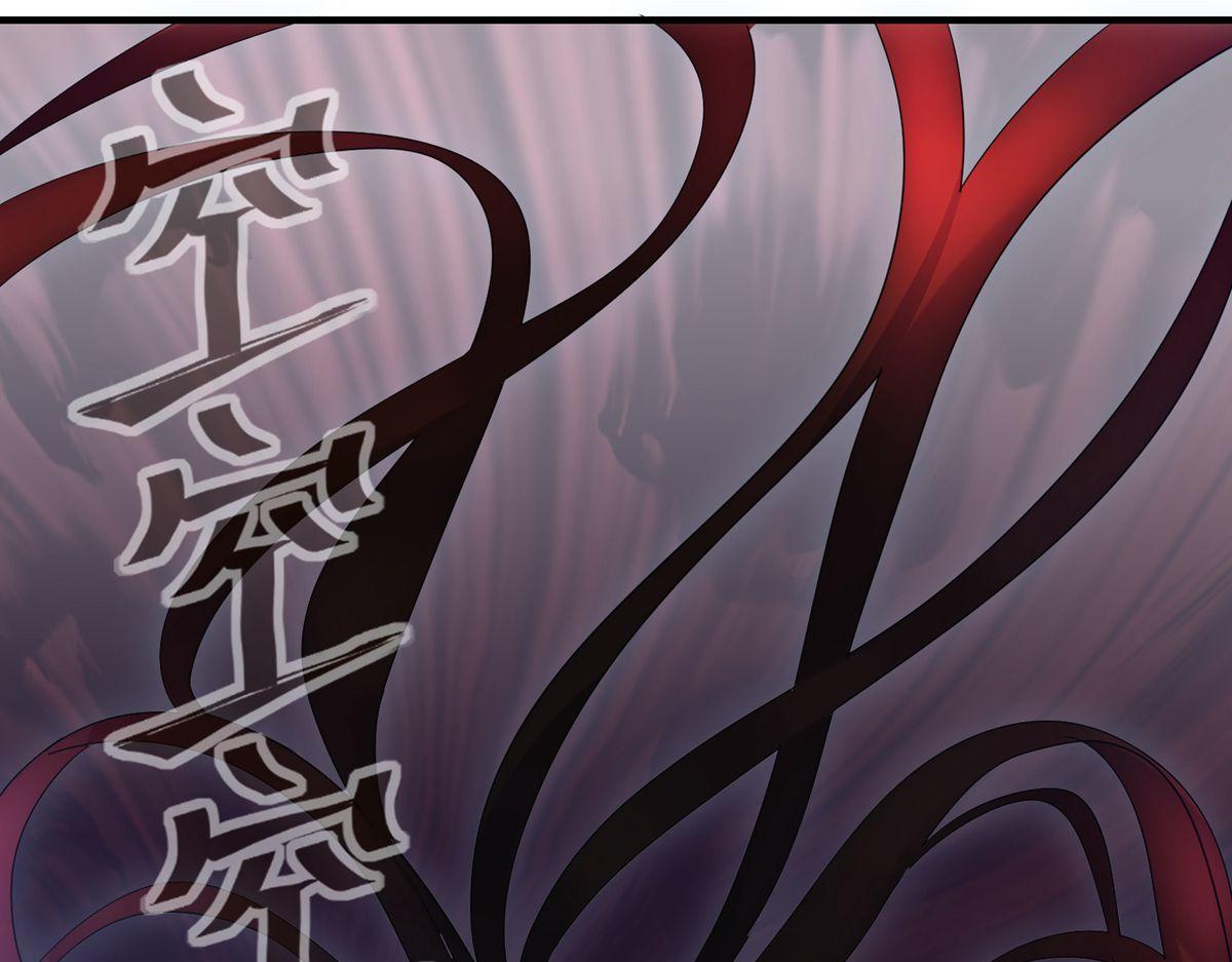 《我有一座冒险屋（钢笔头）》第17话 第40页