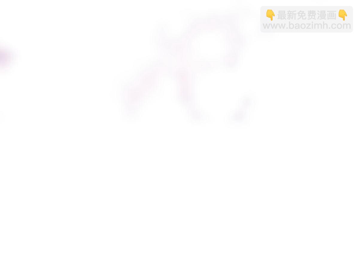 《我有一座冒险屋（钢笔头）》第18话 第22页