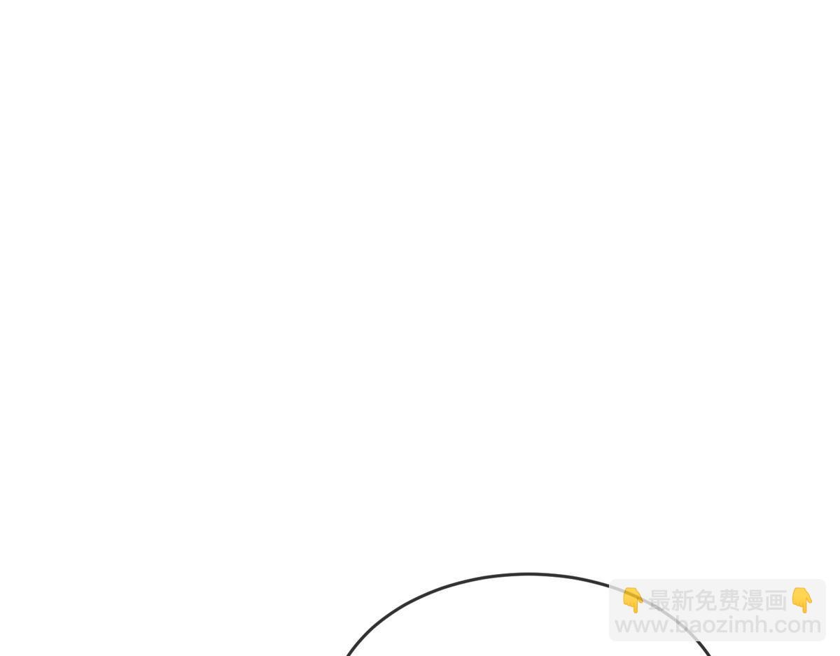 《我有一座冒险屋（钢笔头）》第35话 第22页
