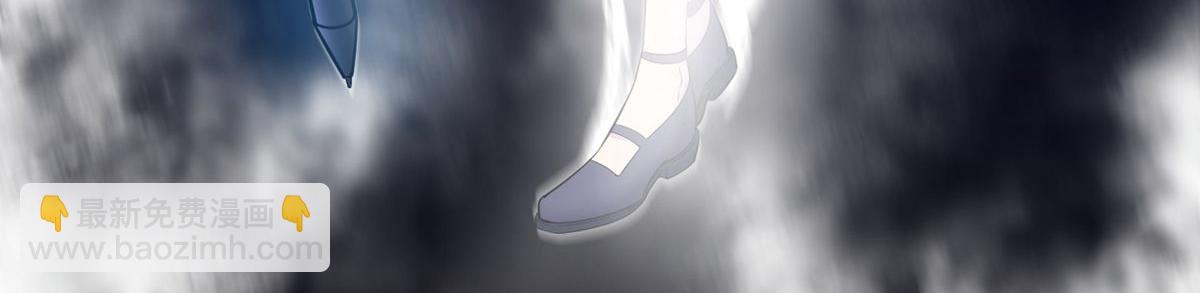 《我有一座冒险屋（钢笔头）》第35话 第29页