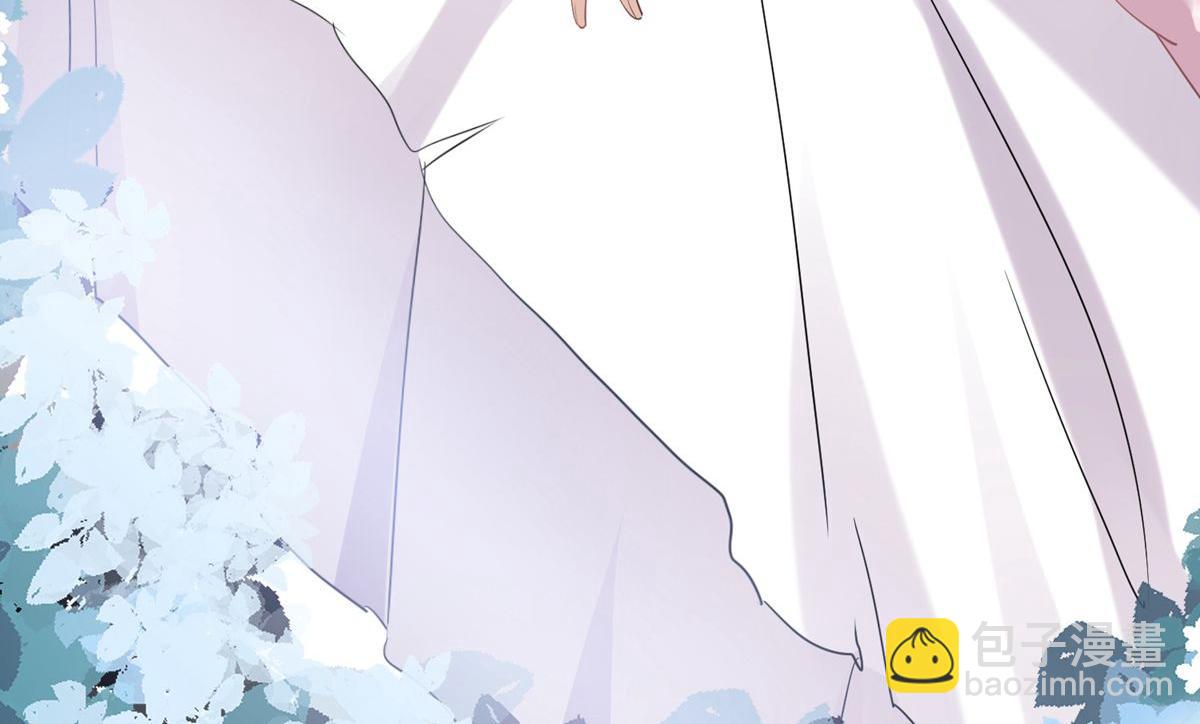 《我有一座冒险屋（钢笔头）》第36话 第12页