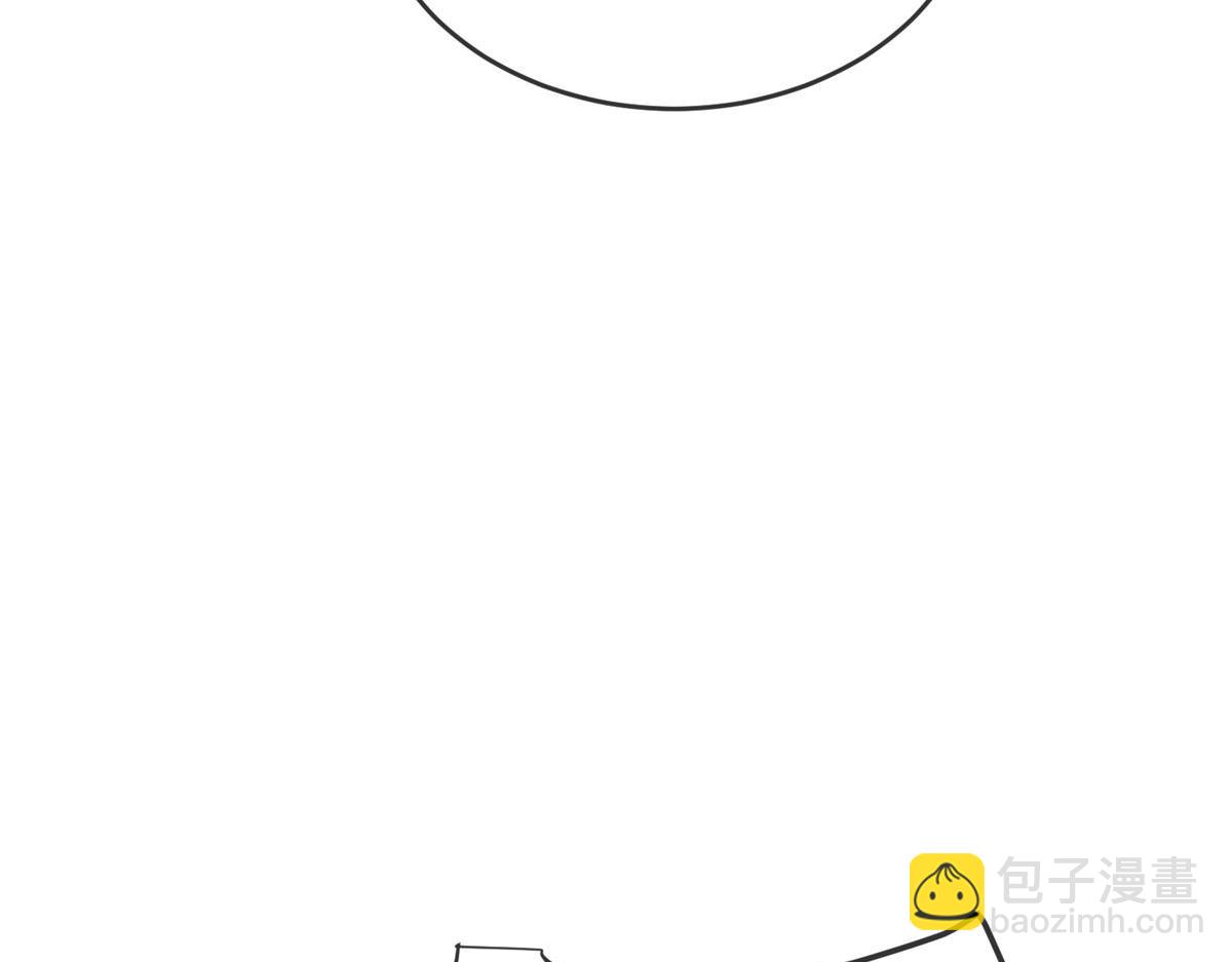 《我有一座冒险屋（钢笔头）》第36话 第33页