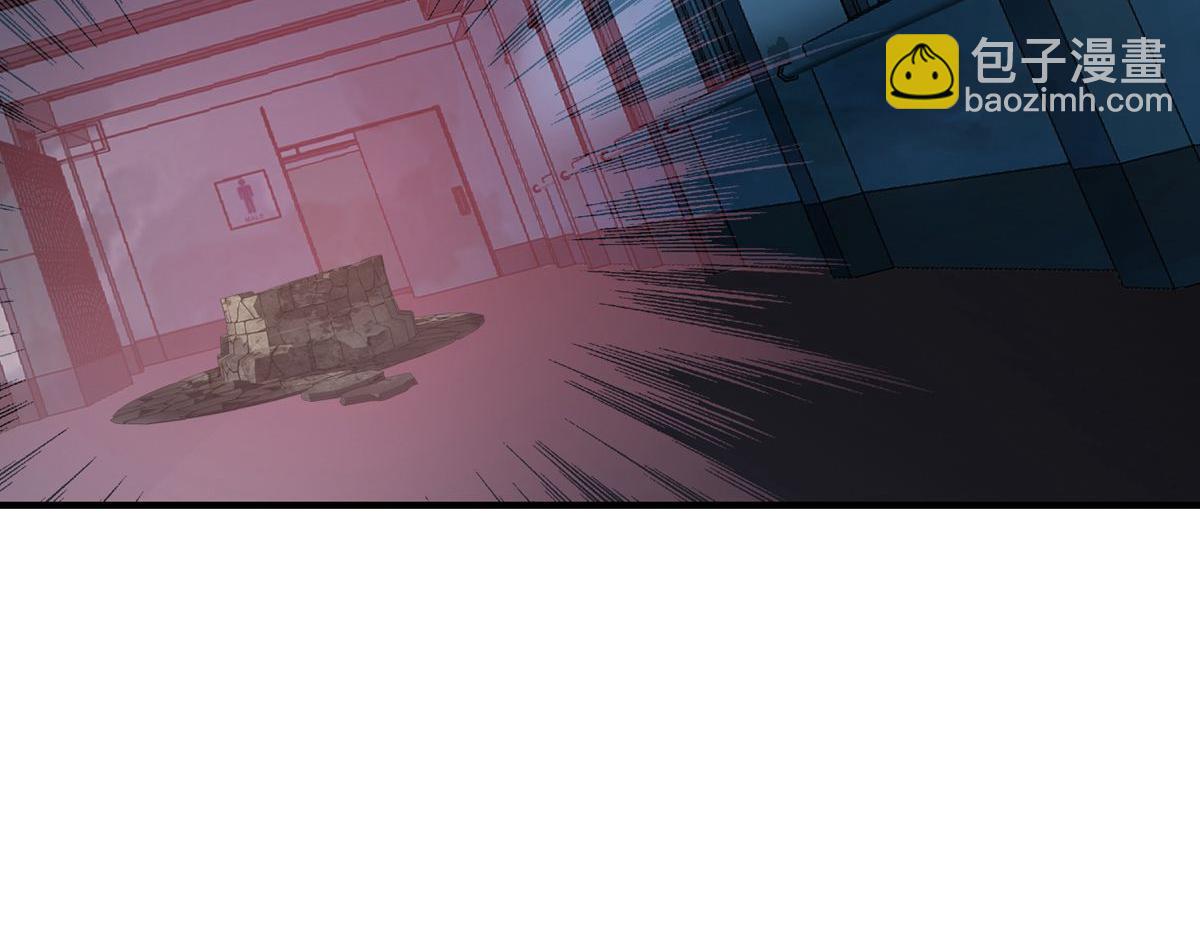 《我有一座冒险屋（钢笔头）》第34话 第32页