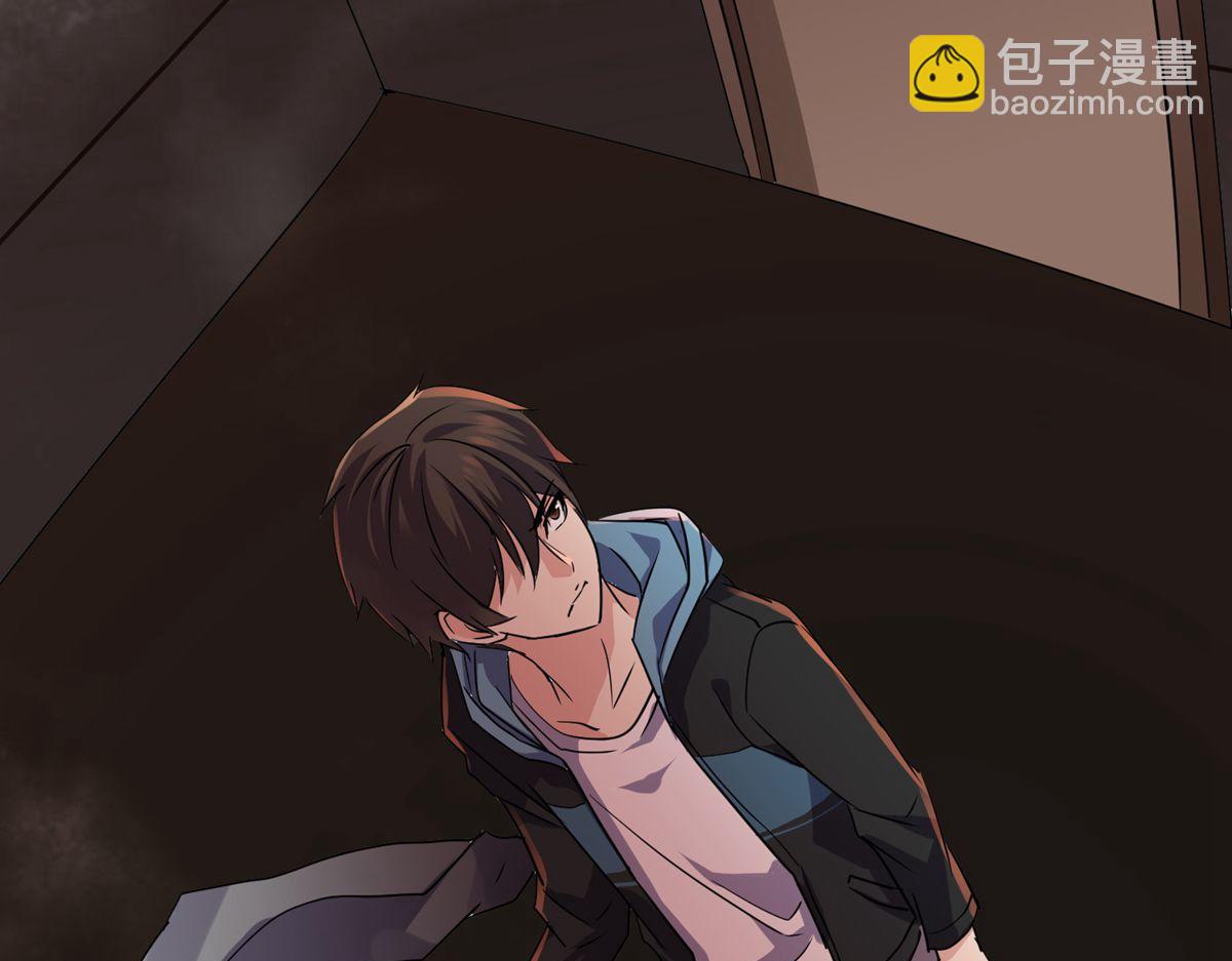 《我有一座冒险屋（钢笔头）》第37话 第47页