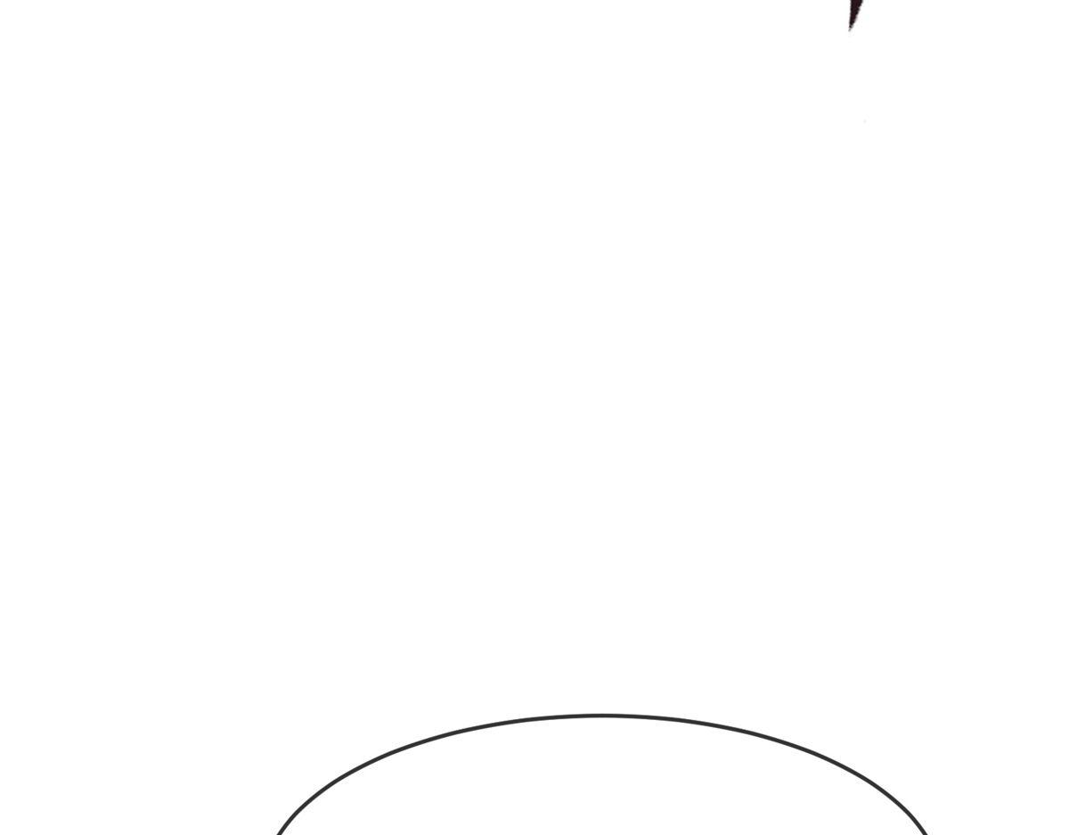 《我有一座冒险屋（钢笔头）》第44话 第33页